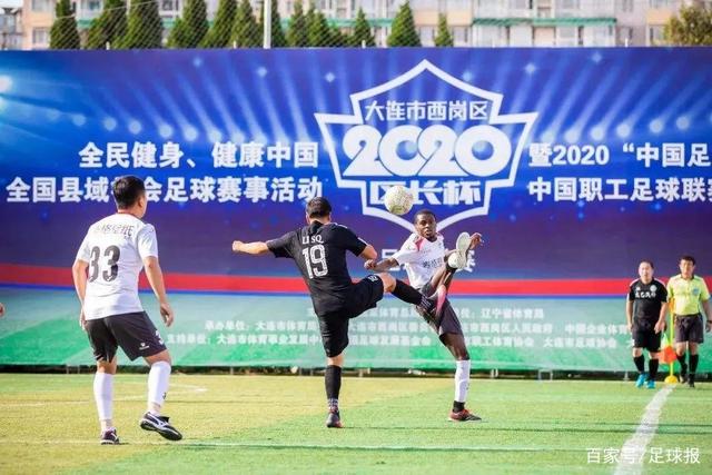 崔永熙：感谢家人、郭指导、广州队和球迷支持